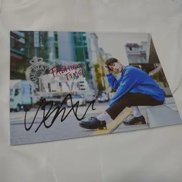 미야마 료키 2020년 사인 포함 달력