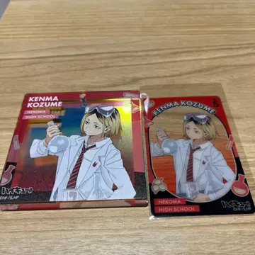 하이큐!! 코즈메 켄마 아크릴 키링 아크릴 브로키 오미쿠지