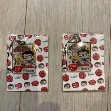 캐릭터 아크릴 키링 2개 세트