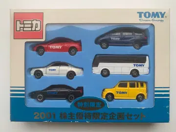 토미카 2001 주주 우대 한정판 기획 세트 [특별 한정판]