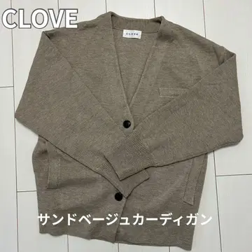 [새상품급] CLOVE 샌드베이지 가디건