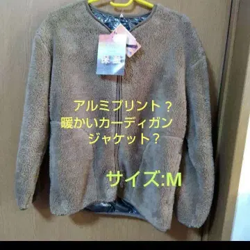 [시마무라] 안쪽 알루미늄 프린트로 따뜻한 자켓? 겉옷/M