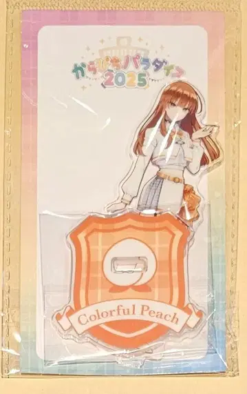 컬러풀 피치 카라피치 파라다이스 아크릴 스탠드 에토