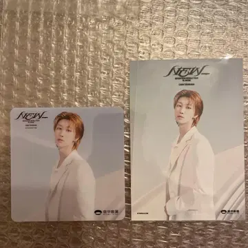 SEVENTEEN NEW OSAKA THE 8