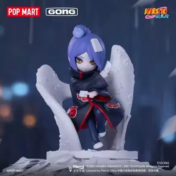 POP MART NARUTO 아카츠키 피규어 코난