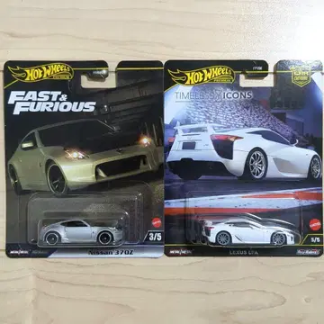 핫휠 프리미엄 닛산 370Z & 렉서스 LFA