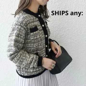 SHIPS any: 트위디 니트 가디건 자켓 베이지