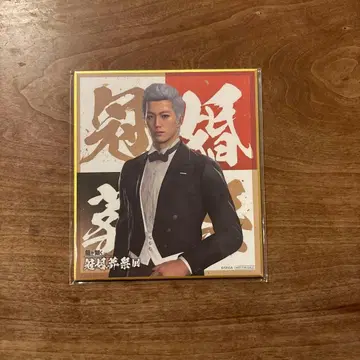 [ 용과 같이 관혼상제전 ] 한준기