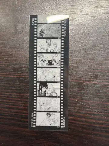 코믹 백합희전 구매 혜택 클리어 책갈피 6