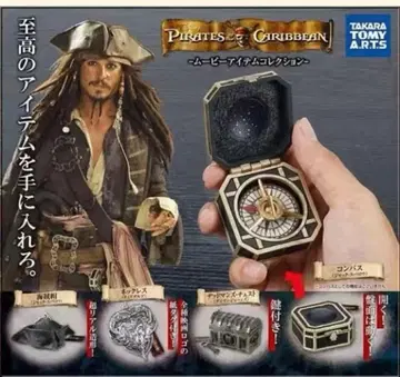 캐리비안의 해적 컬렉션 박스 4개 세트