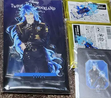 트위스테 블레이징 주얼 이데아 기숙사 의류