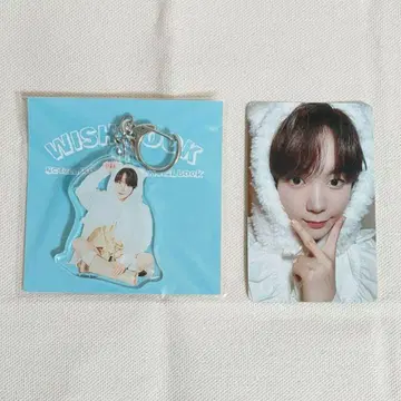 NCT WISH FC 아크릴 키링 FC 트레이딩 카드 리오