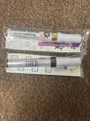 TravisJapan 응원봉 2개 세트 토라쟈