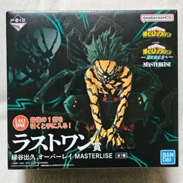 미개봉 히로아카 제일복권 라스트 원 데쿠 피규어