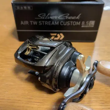 Silver Creek AIR TW Stream Custom 8.5L