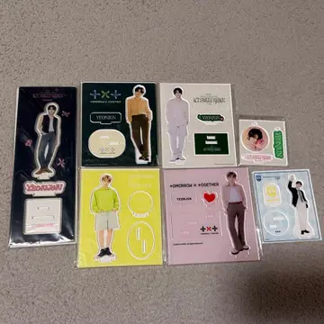 TXT YEONJUN 아크릴 스탠드 아크릴 키링 7종 세트