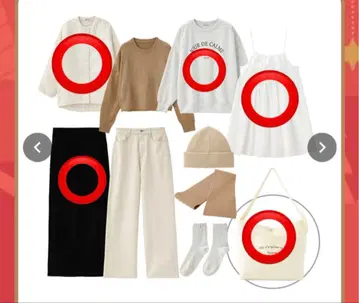 시마무라 Happy Bag 콜라보 choco님