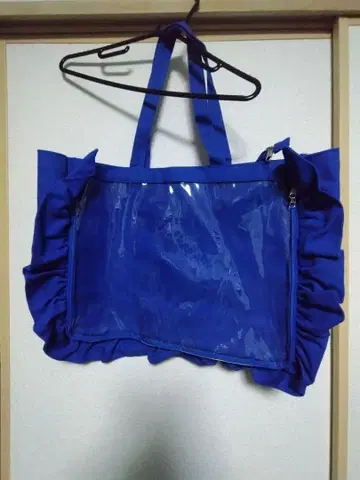 자카마트 이타백 A3