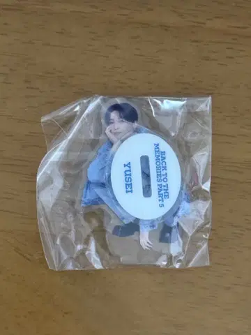 야기 유세이 미니 아크릴 스탠드