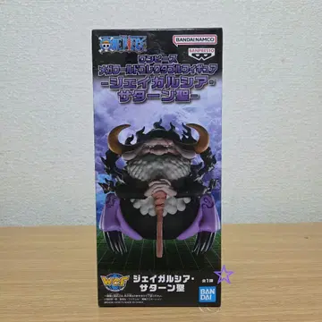 원피스 월드 컬렉터블 피규어 - 제이 가르시아 새턴 성 -