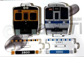 오다큐 아크릴 스탠드