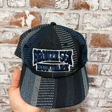 HUF BRONZE 56K 스냅백 캡