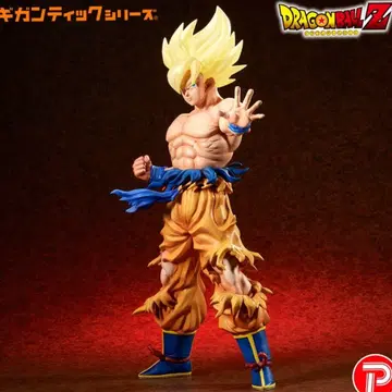 기간틱 시리즈 초사이어인 손오공 전설의 초사이어인