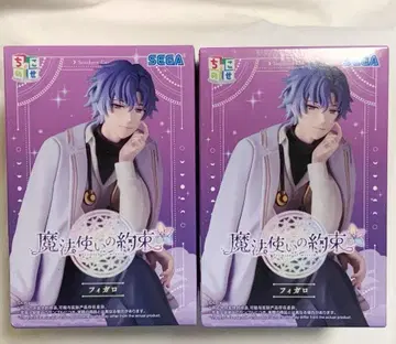 마법사의 약속 피가로 쵸코노세 피규어 2개 세트