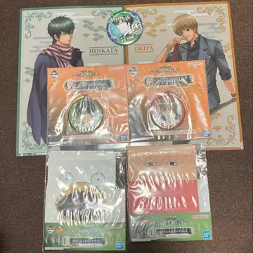 히지카타 오키타 제일복권 은혼 굿즈 세트