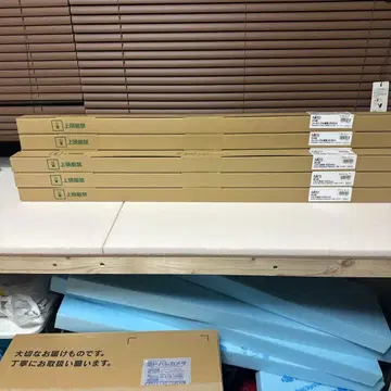 KATO 플렉서블 선로 808mm 코르크 도상 900mm