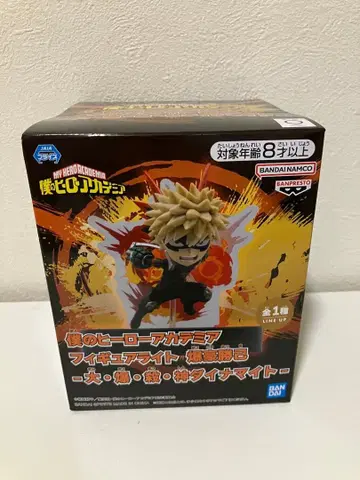 블랙 매지션 걸 피규어