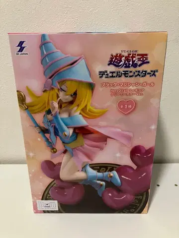 블랙 매지션 걸 피규어