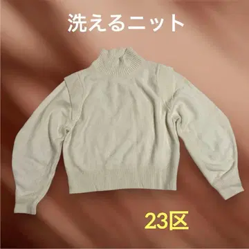 [ 23구 세탁 가능 ] 크림색 터틀넥 니트 사이즈 40(L)