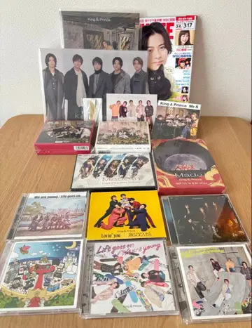 King&Prince 킹프리 CD Namae Oshiete 외 DVD