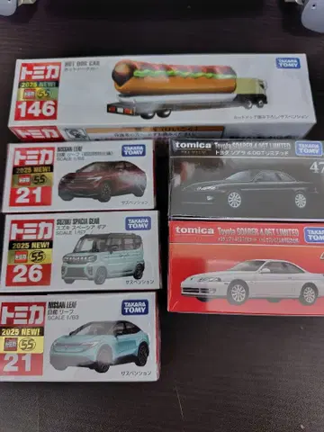 레이와 7년 12월 20일 출시 토미카 미개봉 새상품 6점 묶음 판매