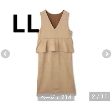 시마무라 hina 오버롤 스커트 페플럼 점프 수트 원피스