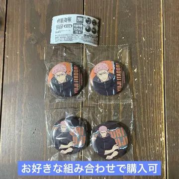 주술회전 GAREKI 캔뱃지 이타도리 유우지