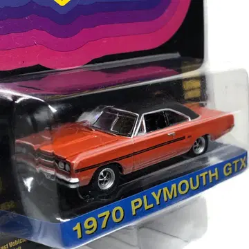 그린라이트 1970 PLYMOUTH GTX 미니카