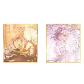 프로세카 시노노메 에나 53A