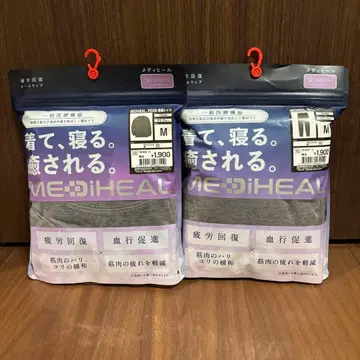 [ 그레이 M ] 워크맨 메디힐 긴팔 셔츠 롱 팬츠 여성용