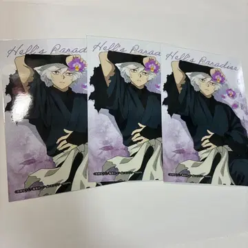 점페스 JF2026 엔스카이 브로마이드 지옥락 가비마루