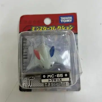 레어 포켓몬 몬스터 컬렉션 타카라토미 토게키스 MC-65