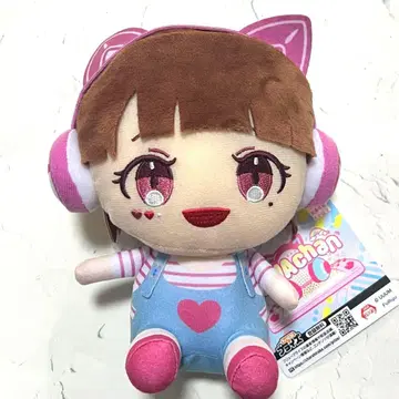 TAMAchan 앉은 봉제 인형