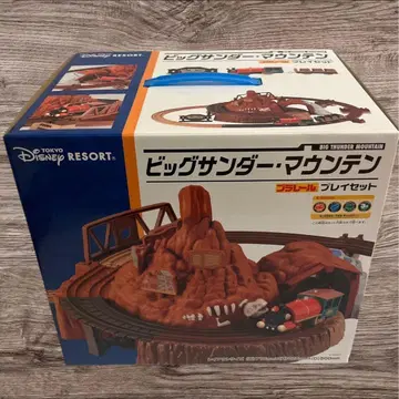 [ 미사용 새상품 ] 프라레일 빅 썬더 마운틴