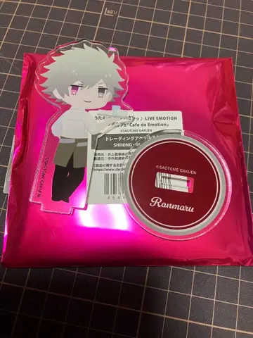 우타프리 라이에모 스이파라 아크릴 스탠드 쿠로사키 란마루 란마루