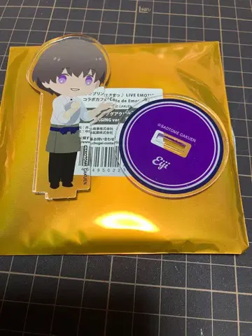 우타프리 라이에모 스이파라 아크릴 스탠드 오오토리 에이지 에이지