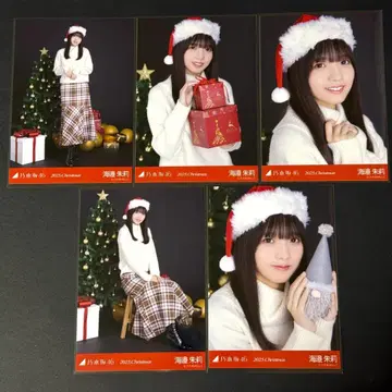 노기자카46 우미베 아카리 크리스마스 2025 브로마이드