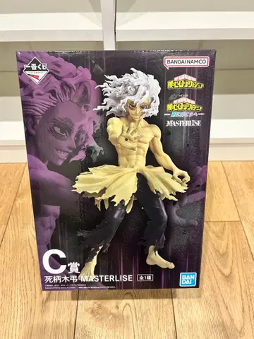 반다이 마스터라이즈 시가라키 토무라 C상 피규어