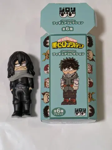 지롤리 나의 히어로 아카데미아