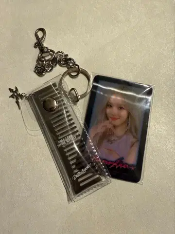 aespa supernova 빗 파우치 세트 윈터 미사용